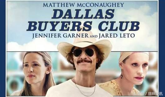 上海最新研究出来新药,上海研发抗癌新办法