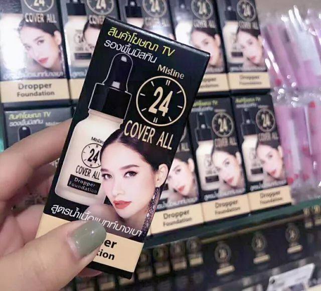 泰国购物必买清迈,泰国旅游买什么牌子的化妆品