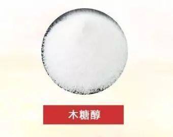 狗吃木糖醇会致死真的假的,多少克木糖醇可令狗死亡