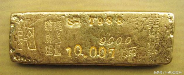 金条黄花鱼和普通黄花鱼的区别,金条大黄鱼和小黄鱼实物对比图