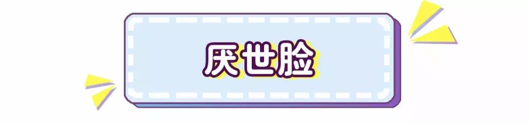 最斩男的高潮脸、处女脸原来长这样?