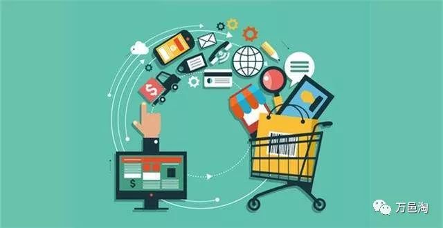 万邑淘：首家一站式海淘分销平台上线啦！