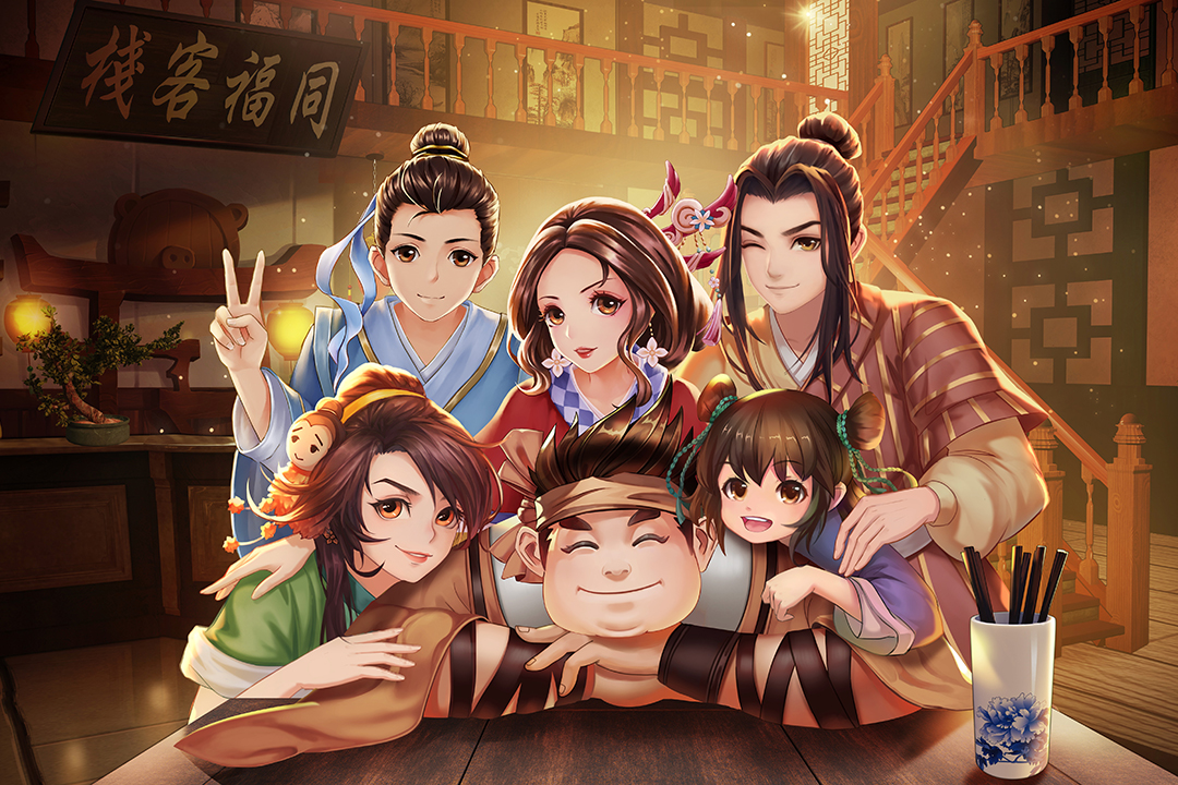 不想玩吃鸡了？全新武侠风手游了解一下！NINEPERCETN倾力代言！