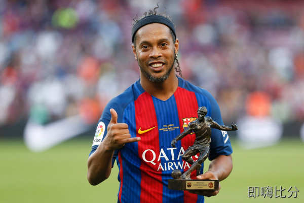 即嗨比分网页版,即嗨足球比分