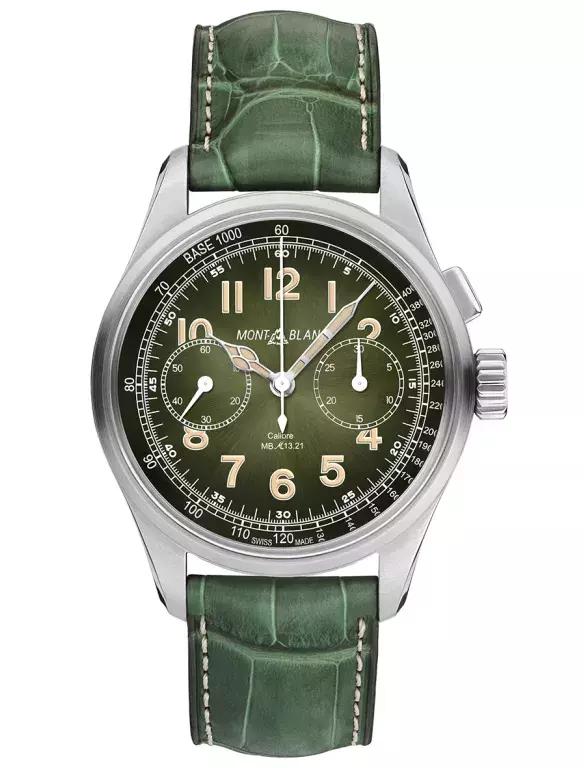 鍏ㄦ柟浣嶄簡瑙ｅ鍒昏〃,鍏夐亣楂樼澶嶅埢琛ㄥ叏鏀荤暐