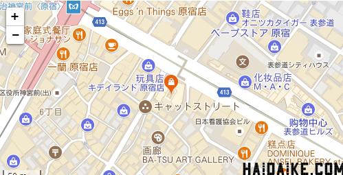 converse川久保玲黑色还是白色,converse1970川久保玲