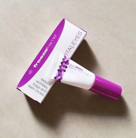 爱马仕眼霜评测,眼霜界的爱马仕是什么牌子