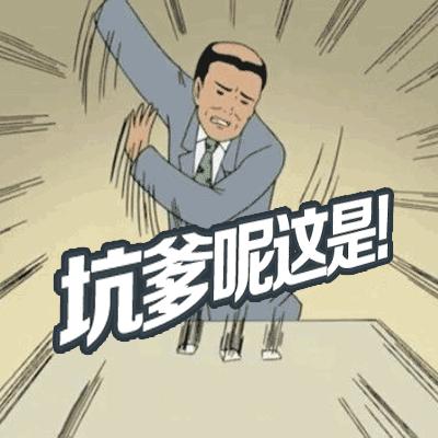 网易严选、小米有品、海澜优选这群杠精……MUJI看了想买辟邪紫水晶