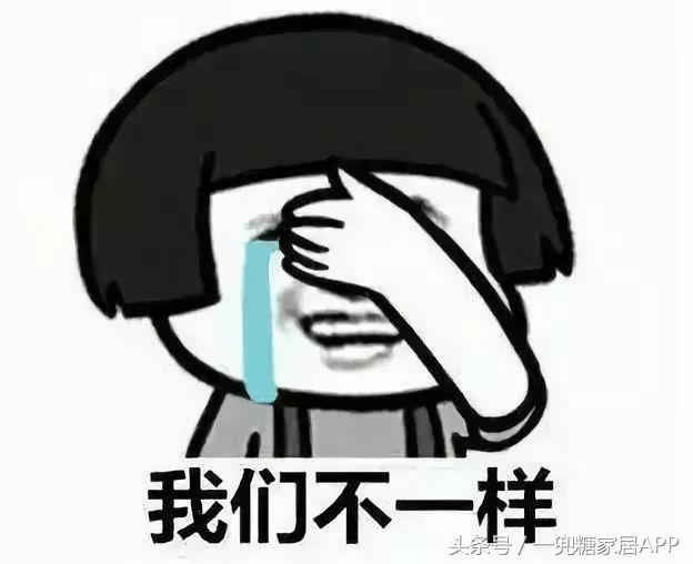 网易严选、小米有品、海澜优选这群杠精……MUJI看了想买辟邪紫水晶