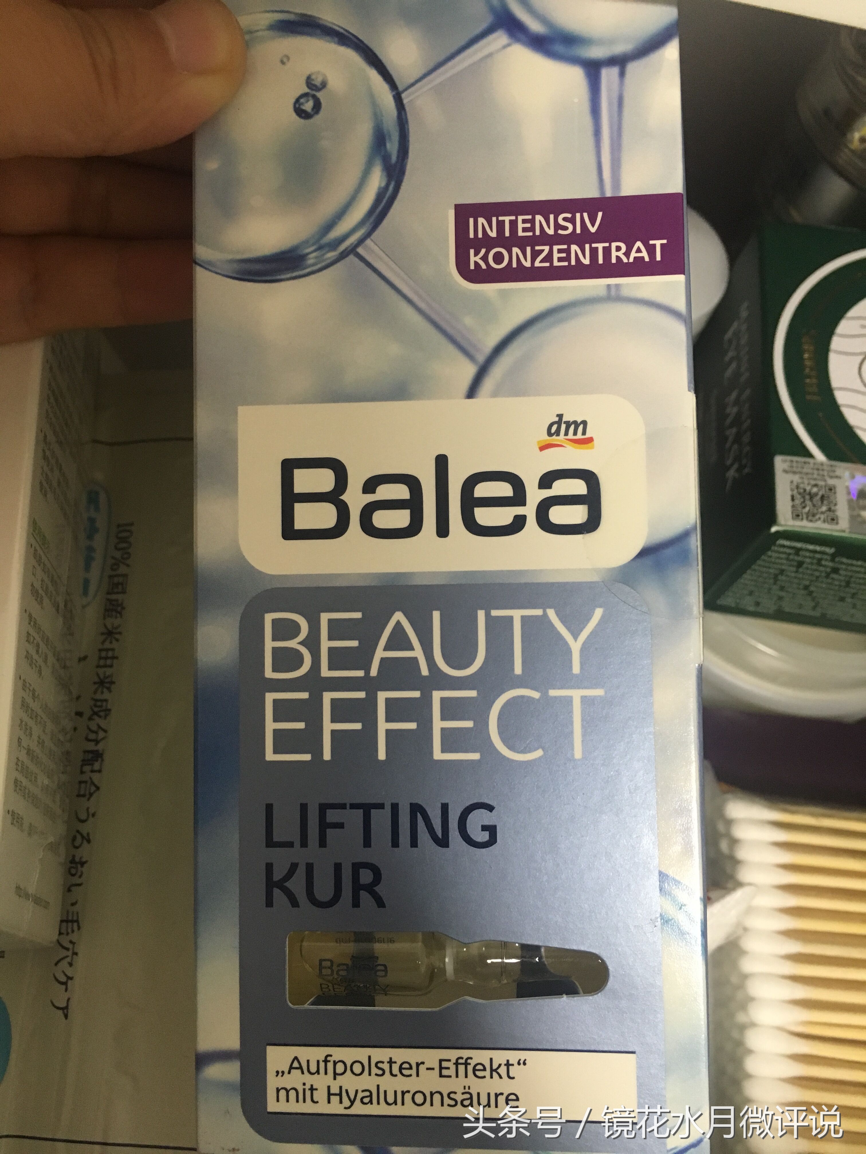 网红护肤品踩雷合集,哪些护肤品是坑