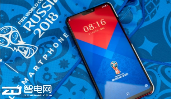 球迷福利有没有用,vivox21世界杯版