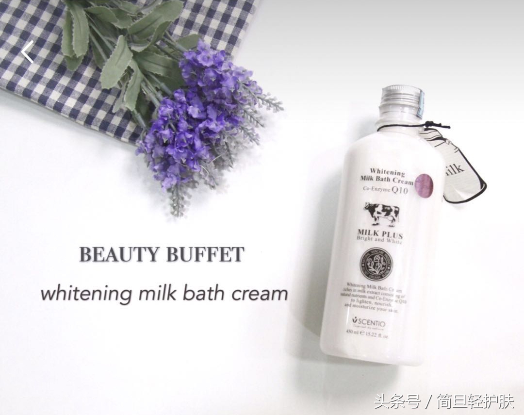 好闻又保湿的沐浴露,沐浴露留花香持久一整天都香香的