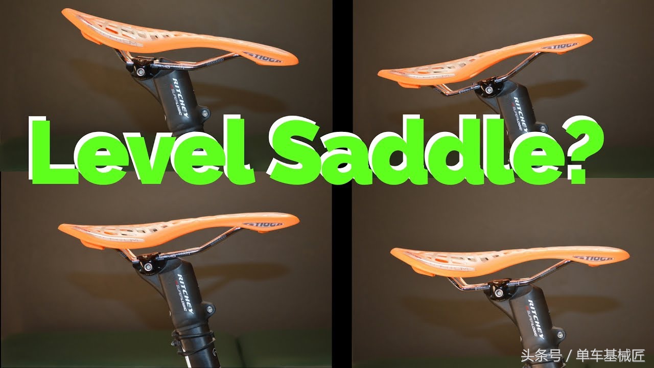 自行车车座高度多少合适,自行车车座角度怎么调整最好