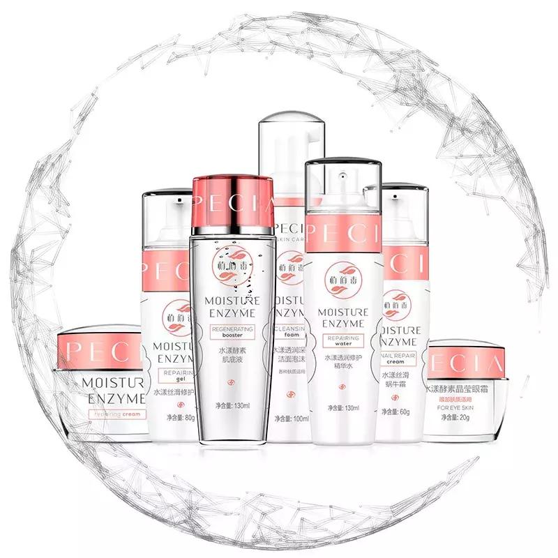 植佰素产品视频,植佰素护肤品怎么样