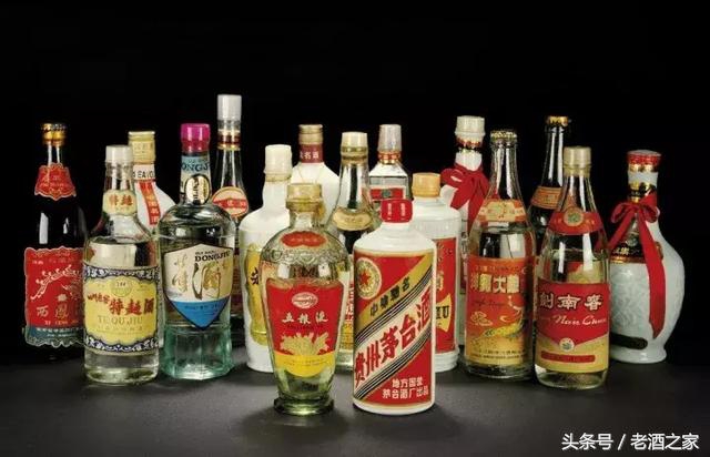 值得收藏的26种老酒,什么样的酒老酒值得收藏