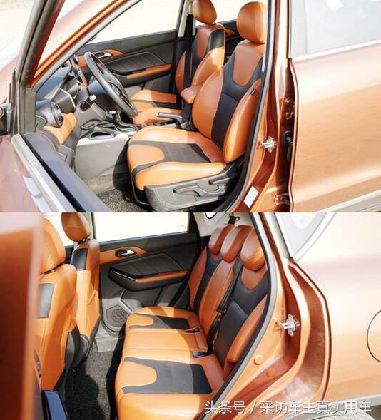 试驾17年北汽绅宝x35,绅宝x35全面评测