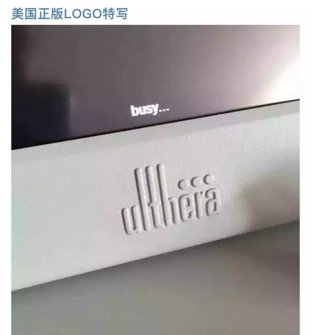 几千块钱做的超声刀，想要逆龄反被毁容？！