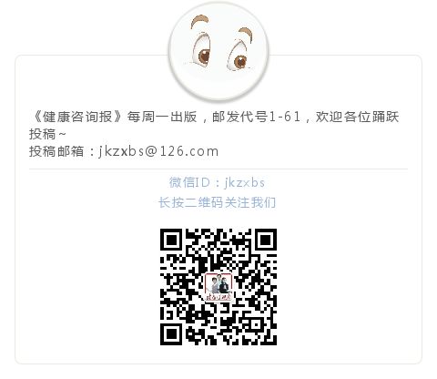 乱贴膏药对身体有什么危害,一天两次贴膏药的危害