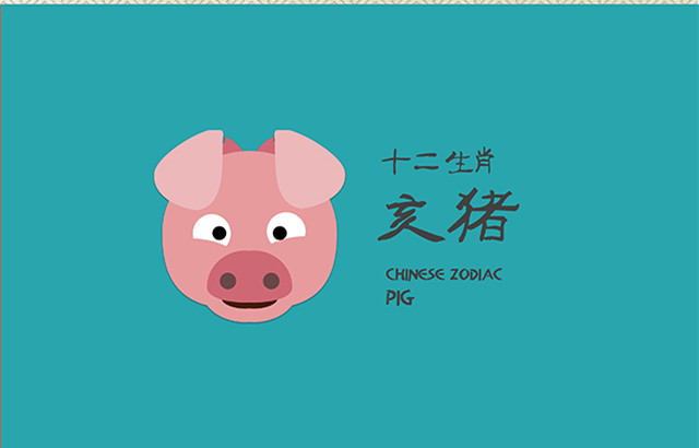 一生婚姻幸福享福无穷的3大生肖,一生最值得娶的4个生肖男