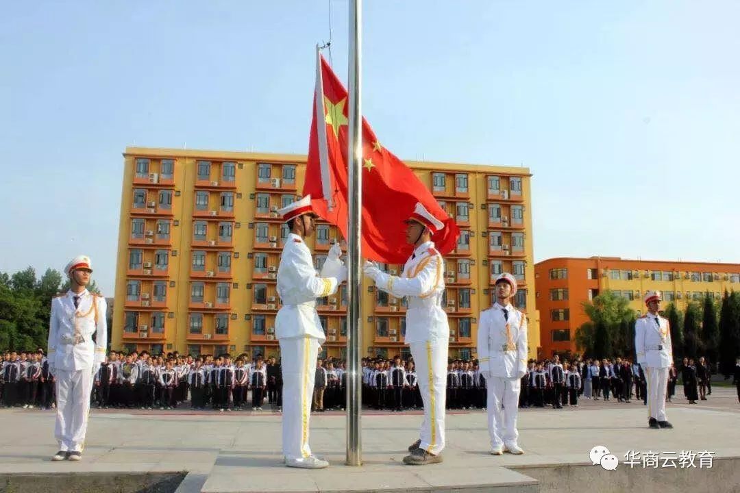 西安公办初中收到报名条后怎么办,领到民办报名条直接可以报名吗