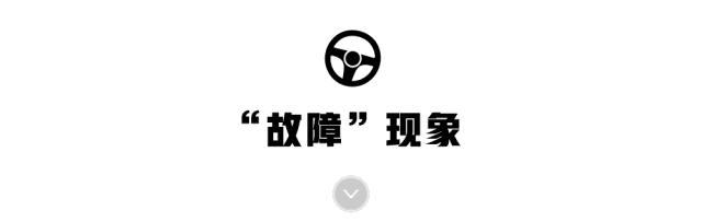 汽车钥匙拧不动怎么打着火,汽车钥匙拧不动拔不出来了怎么办