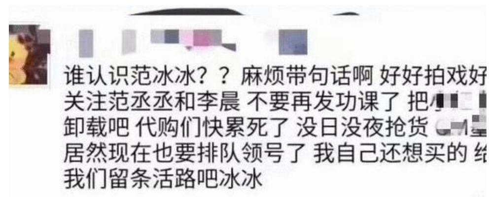 张雨绮背最新款爱马仕,爱马仕铂金包张雨绮