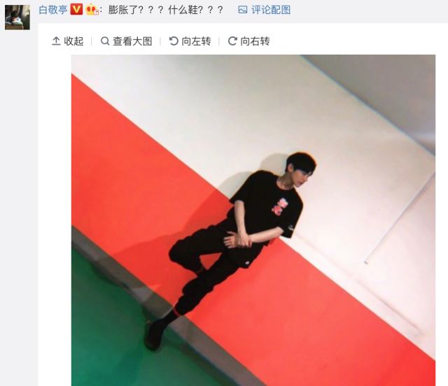 白敬亭病号服打篮球,白敬亭病号服运球