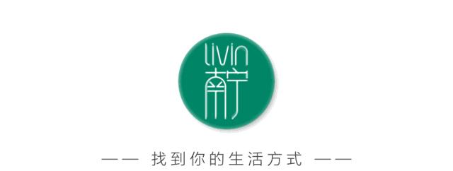 终于有一个地方，来安放南宁的绅士们