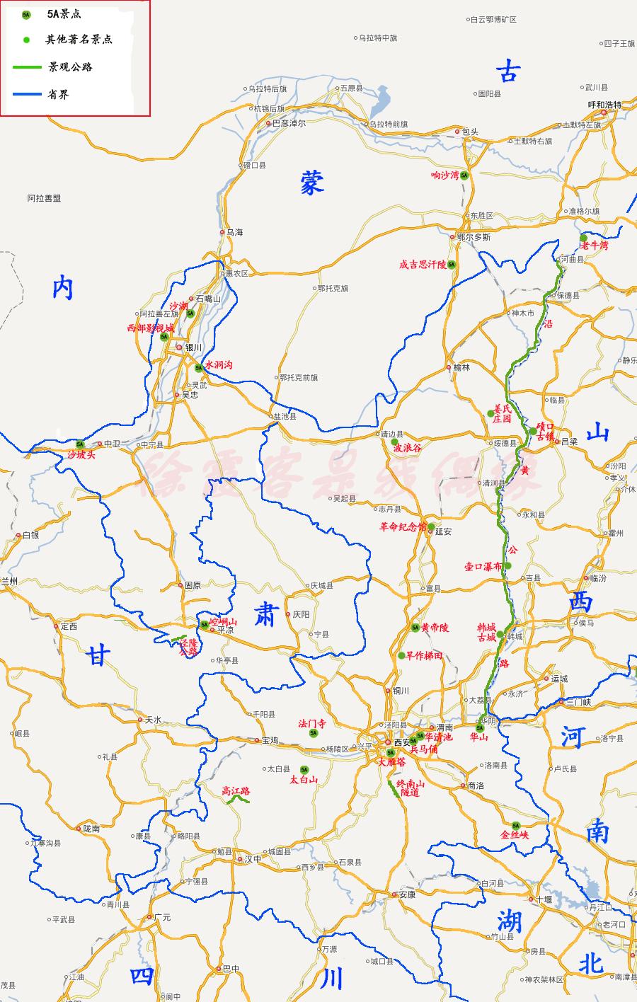 自制游玩地图,宁夏旅游地图手绘