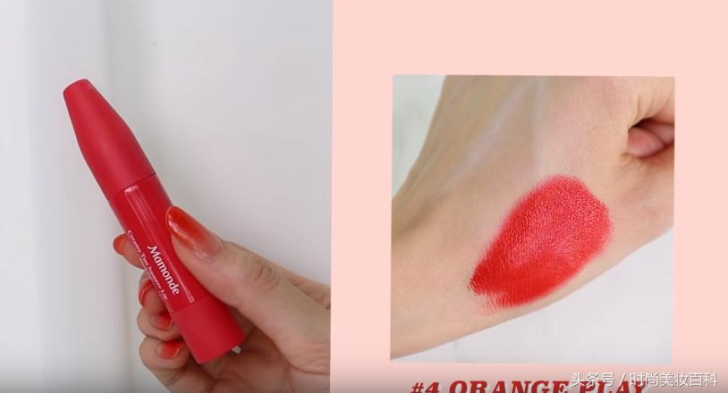 mamonde口红29号色,8支MAC秋冬口红试色