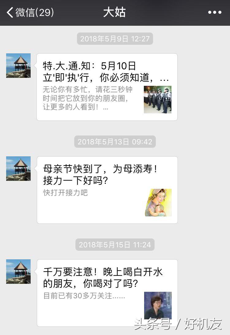 300元能买到最好的平板,700元就能入手的平板