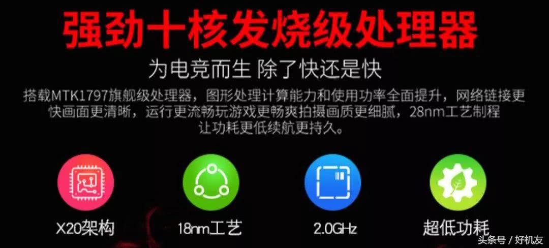 300元能买到最好的平板,700元就能入手的平板