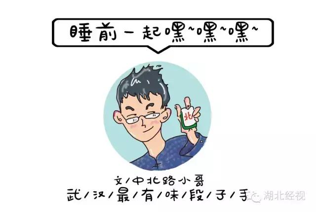 黄鹤楼门票价及优惠,终于等到你抖音团购券