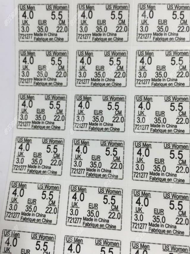 老汉说鞋｜通过鞋标一眼辨别假Vans