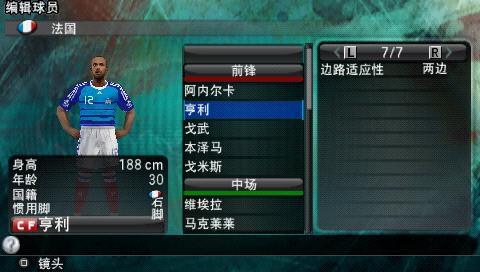 性价比最高的游戏掌机,掌机psp游戏排行榜前十