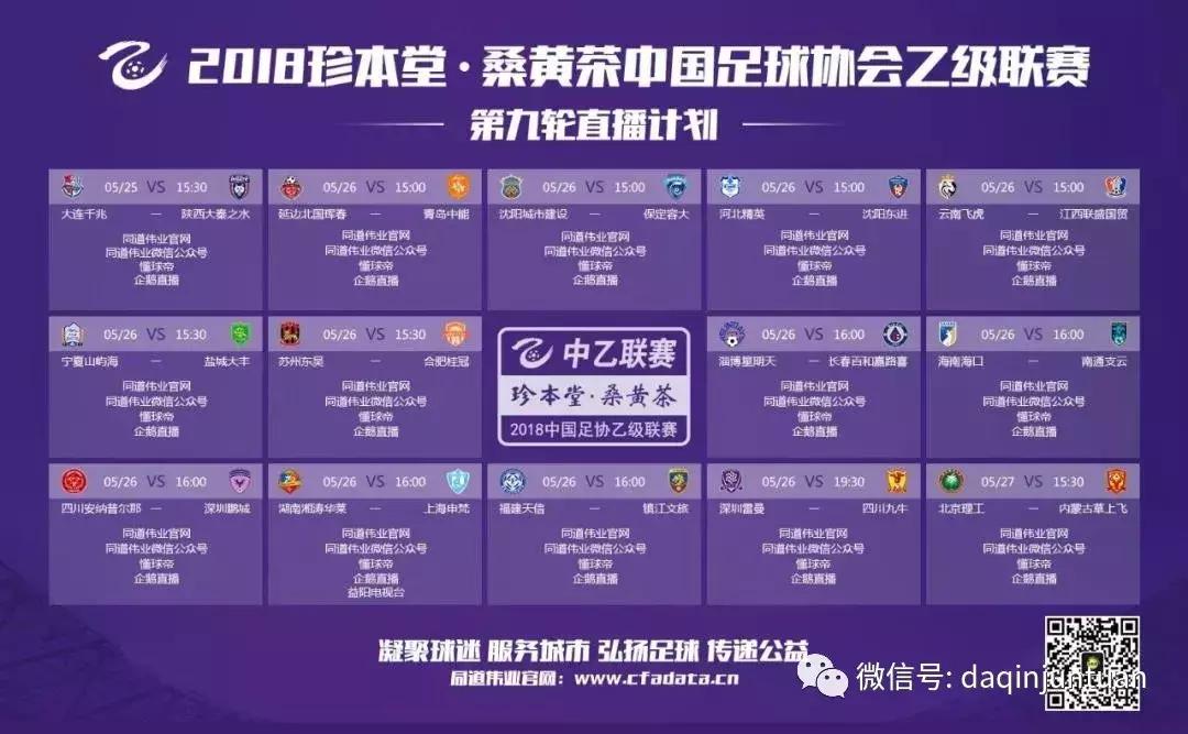 西北狼去哪里玩,西北狼属于哪个地方