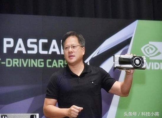 nvidia黄仁勋最新视频,nvidia黄仁勋发布会