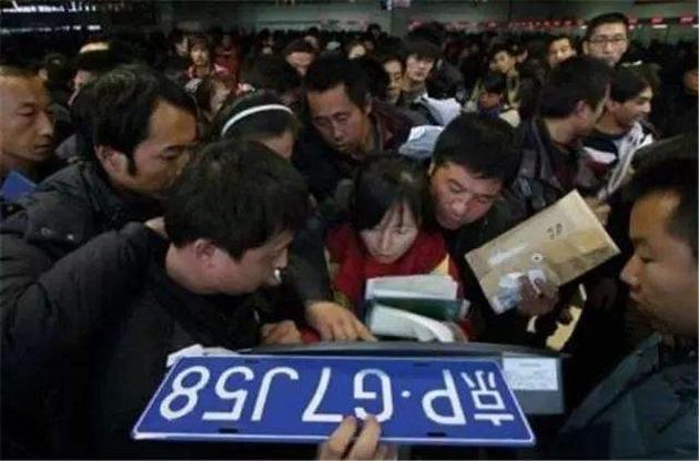 深圳车牌摇号政策,车牌摇号流程是怎样的