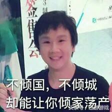 剑三新技改明教,剑三武侠网游