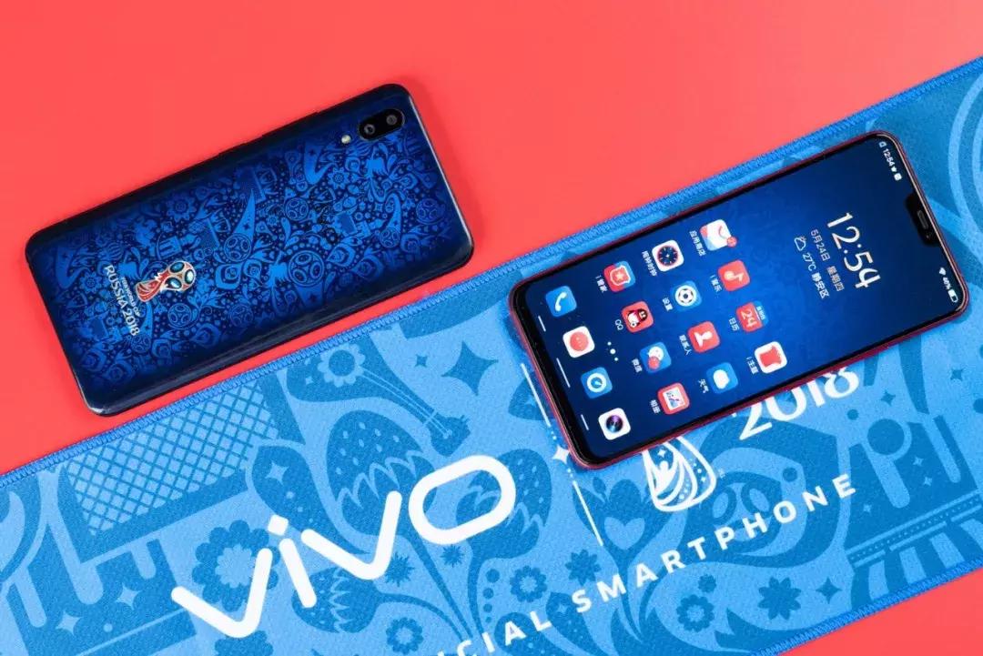 x21世界杯中框,vivox21世界杯非凡版是什么接口