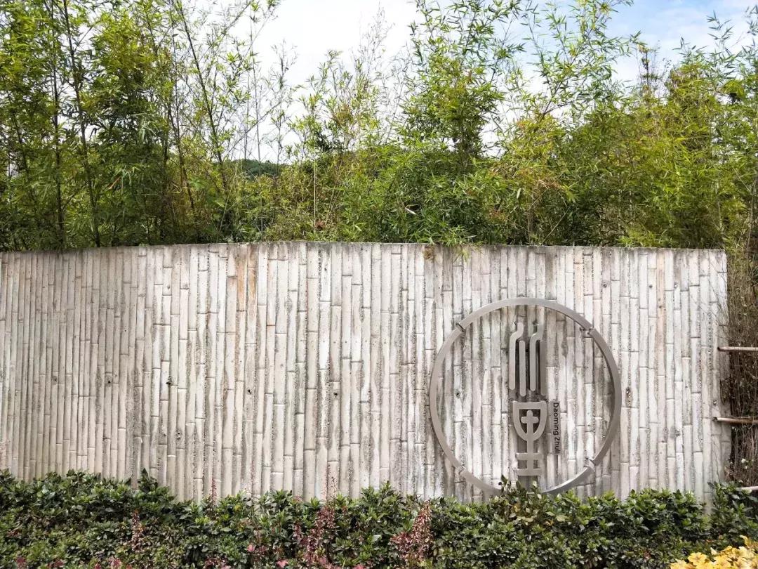 我去了成都向西50里的桃源村,朋友问我是不是去了日本?