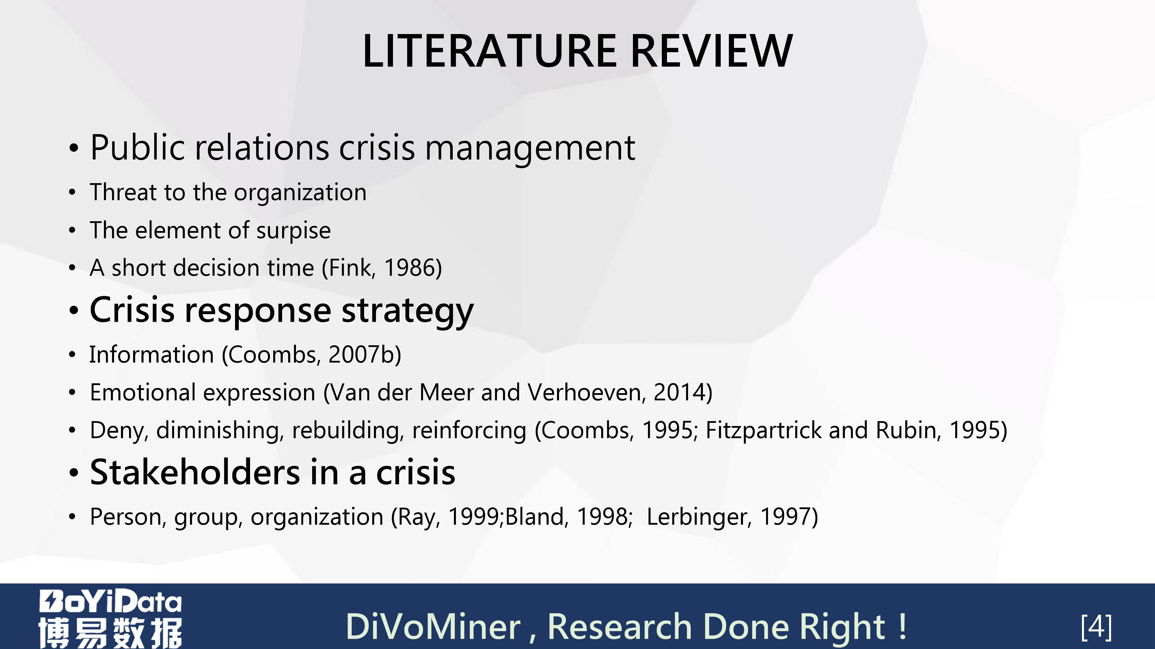「学术分享PPT」《虐童事件中的危机公关策略管理》（英文）