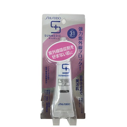 选对防晒真的太重要了,选对防晒才能白到发光