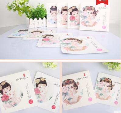 夏天补水去黄提亮面膜,夏天皮肤补水保湿面膜推荐