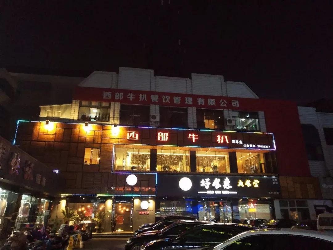 张家港有哪些美食街,张家港最热闹的小吃街