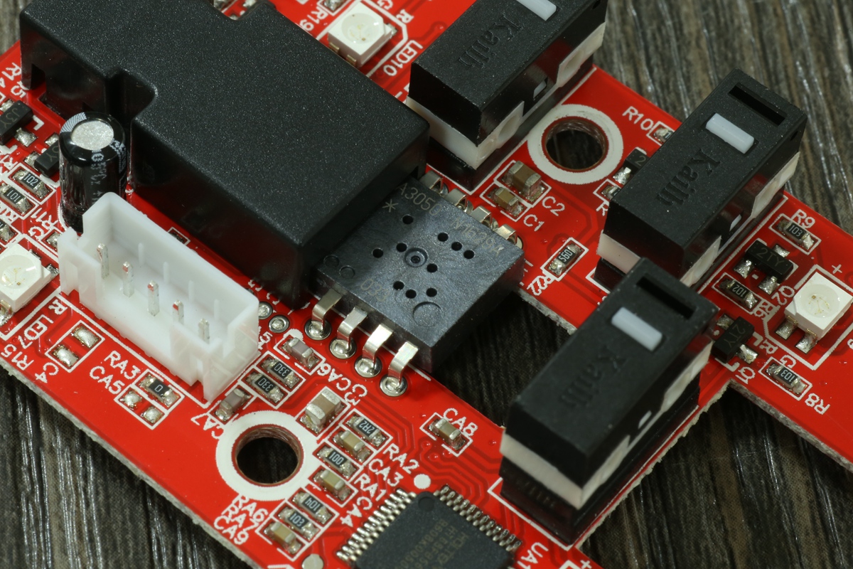 游戏鼠标两大核心,芯片和微动怎么选—芯片篇