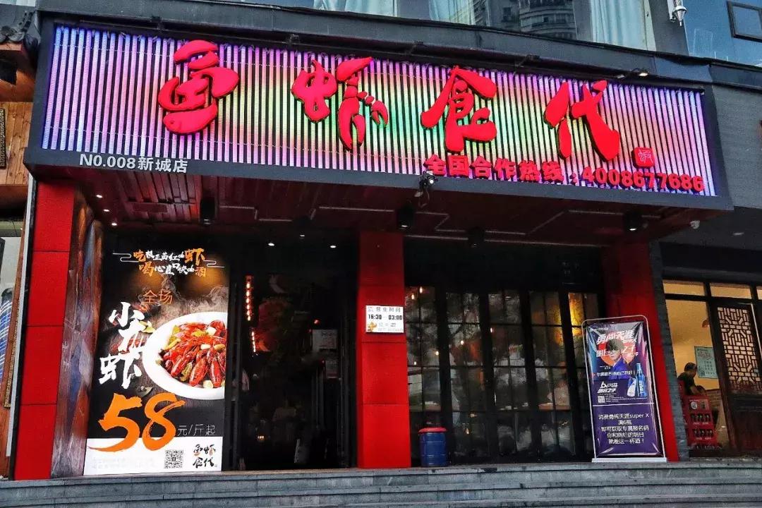 龙虾吃法剥法,澳洲龙虾吃法