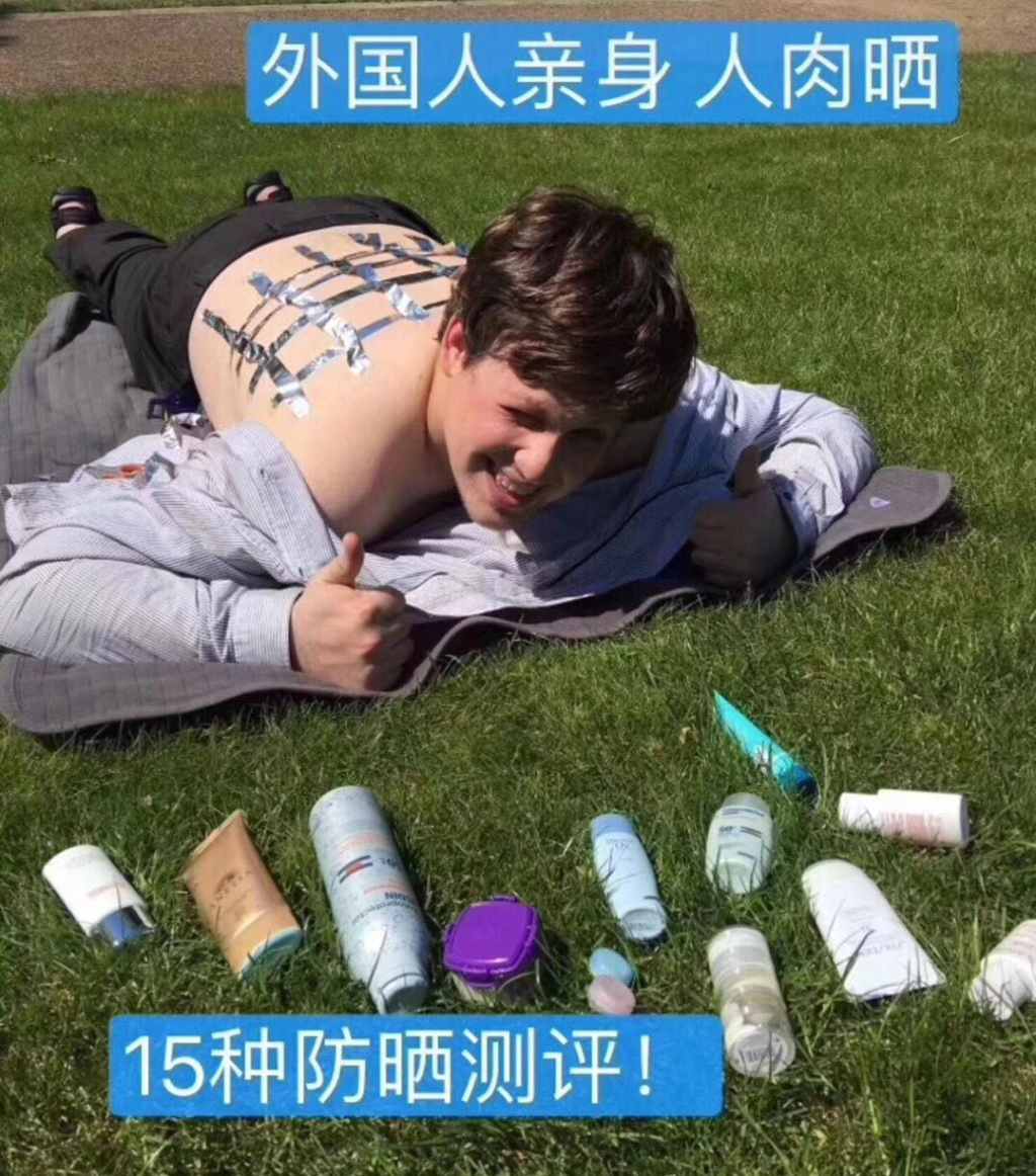 安耐晒防晒霜真实测评,12款安耐晒防晒霜你选对了吗