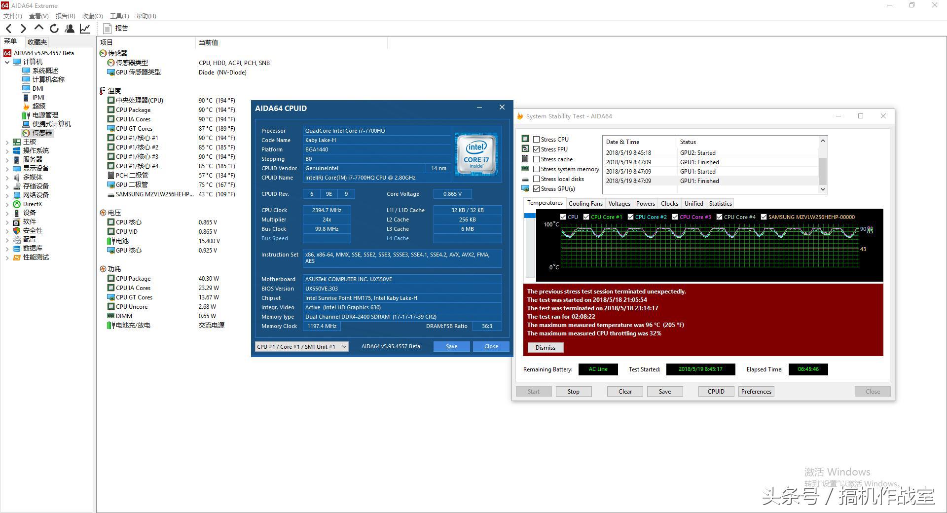 介绍超豪华游戏笔记本,保值的游戏笔记本