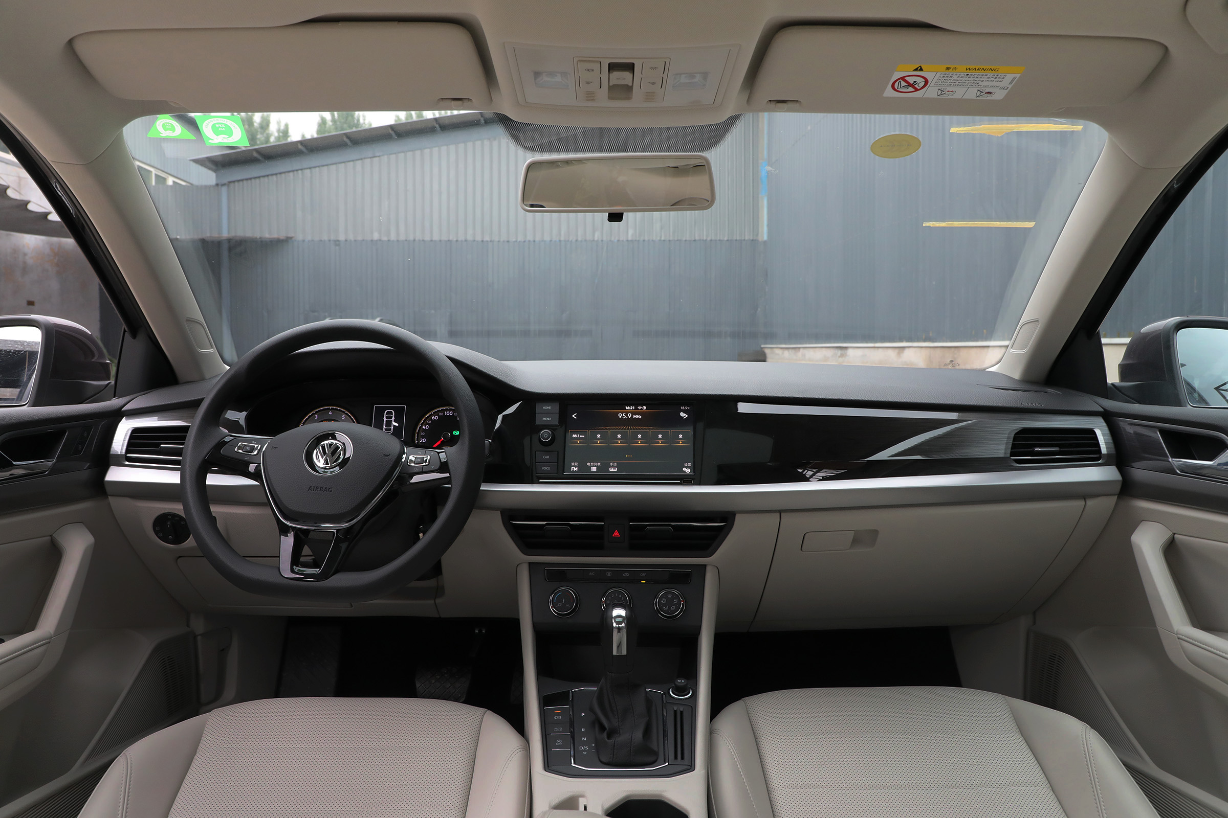 大众新款朗逸最新报价,全新大众朗逸最新价格